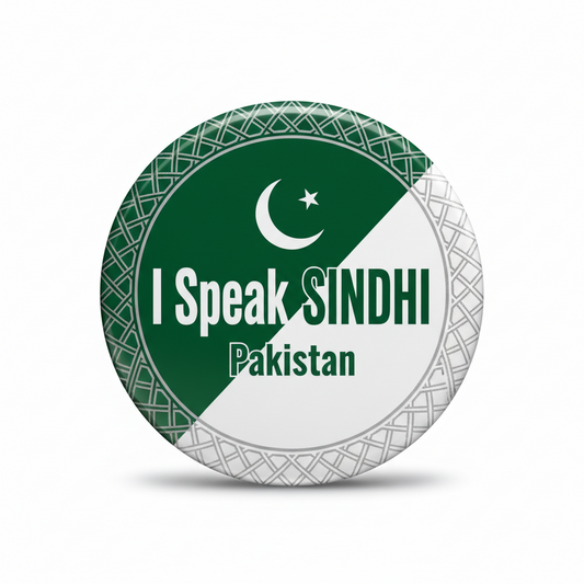 Round pinback button: I Speak SINDHI Pakistan text on green and white design.