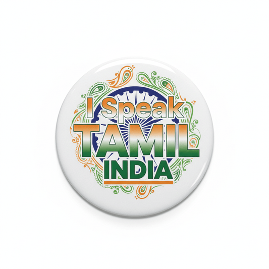 I Speak TAMIL India Magnet 2.25-inch - My Pinbacks