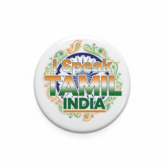 Round pinback button with "I Speak TAMIL INDIA" text in blue, green, orange