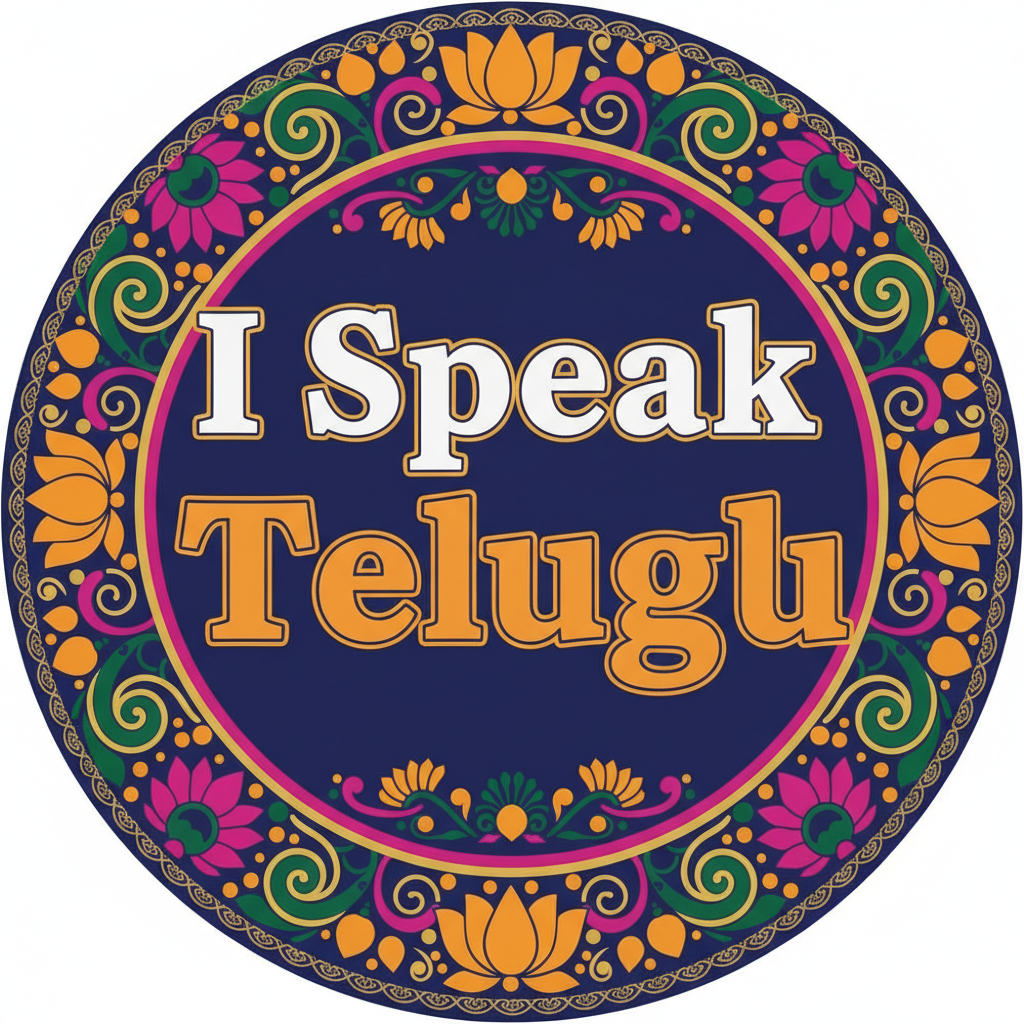 I Speak TELUGU India Pinback 2.25-inch