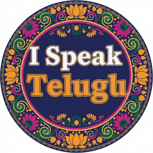 Round pinback button: 'I Speak Telugu' on dark blue with colorful floral border