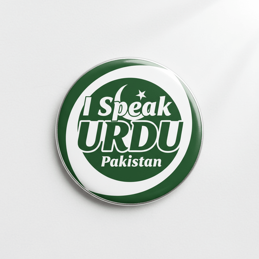 I Speak URDU Pakistan Magnet 2.25-inch - My Pinbacks