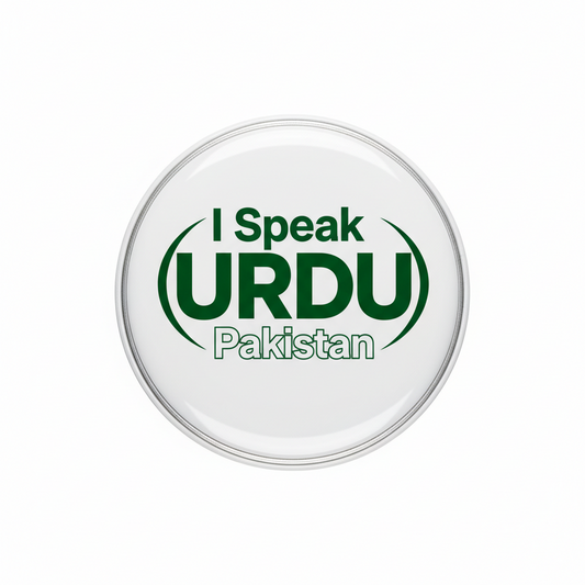 URDU Pakistan pinback button, 'I Speak URDU Pakistan' green text on white