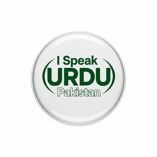 I Speak URDU Pakistan Pinback 2.25-inch - My Pinbacks