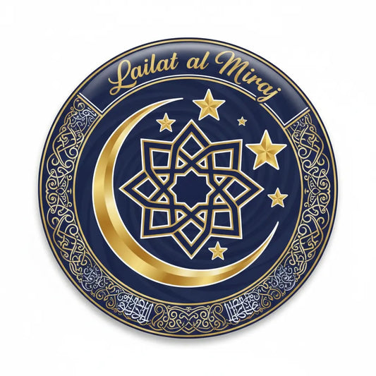Lailat al Miraj (Jan 16) Pinback 2.25-inch