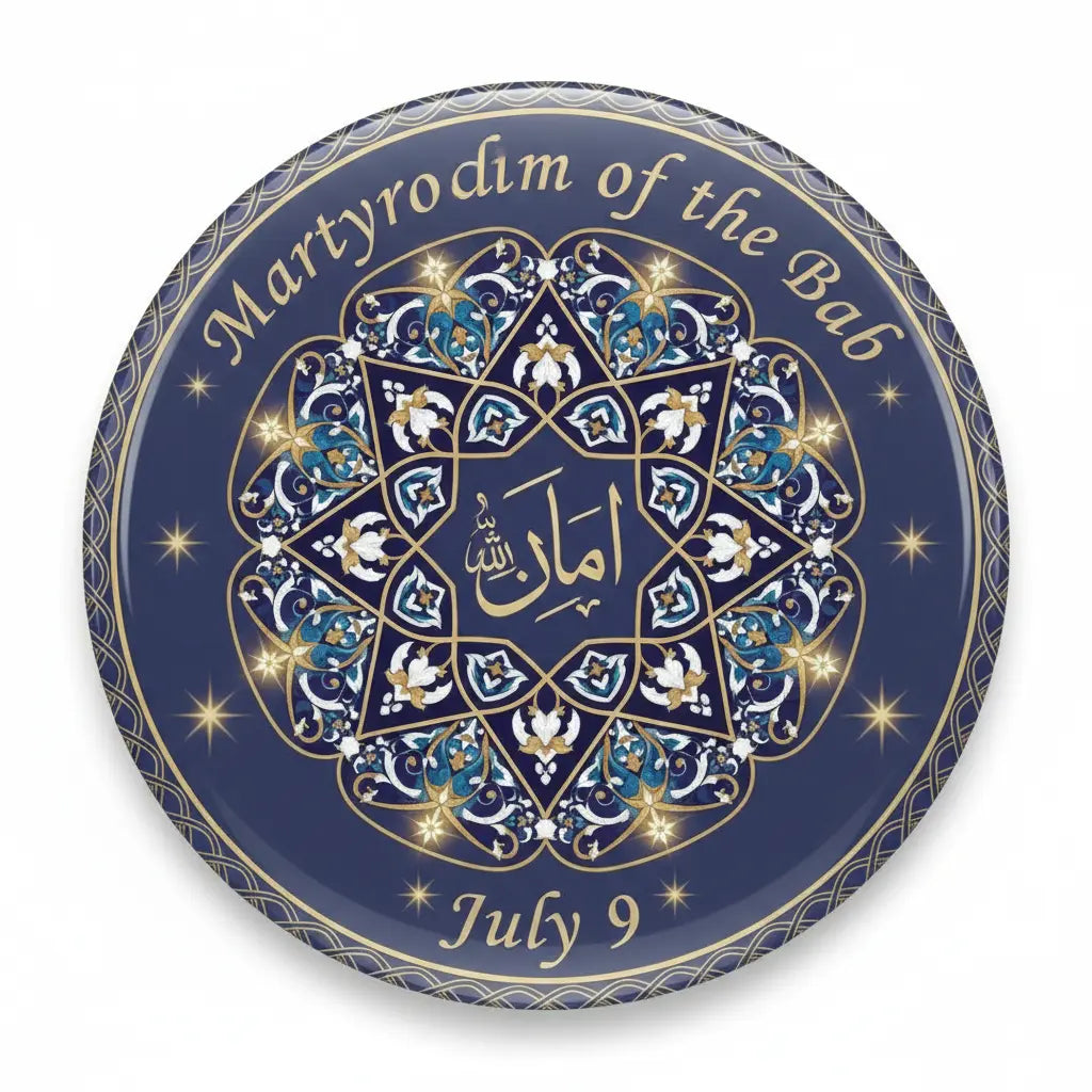 Martyrdom of the Bab (July 9) Pinback 2.25-inch